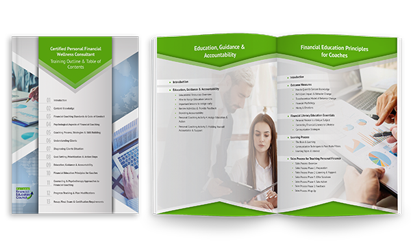 Certified Personal Financial Wellness Consultant℠ Table of Contents